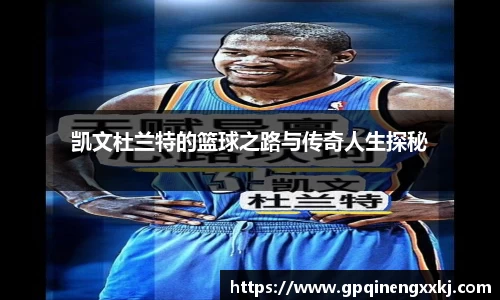熊猫体育直播官网