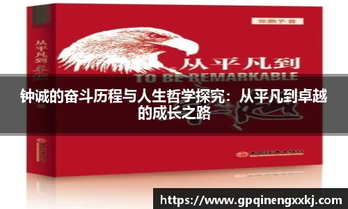 熊猫体育直播官网