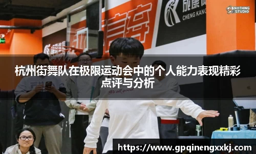 熊猫体育官方网站