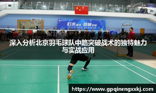 熊猫体育官方网站
