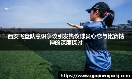 熊猫体育直播官网