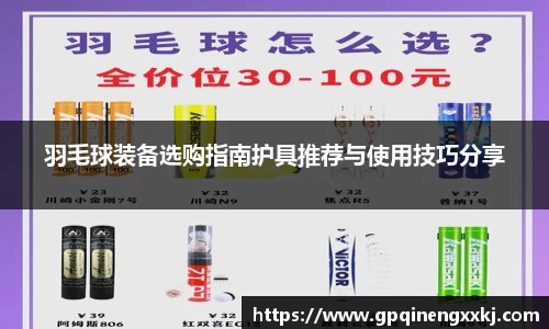 熊猫体育官方网站