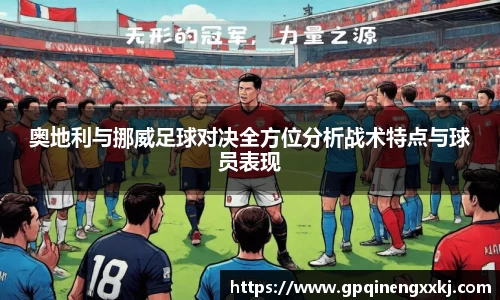 熊猫体育官方网站