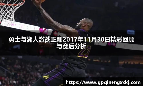 熊猫体育直播官网