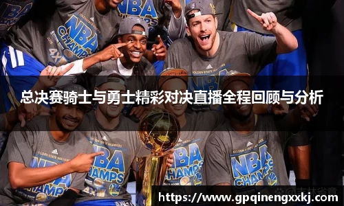 熊猫体育官方网站